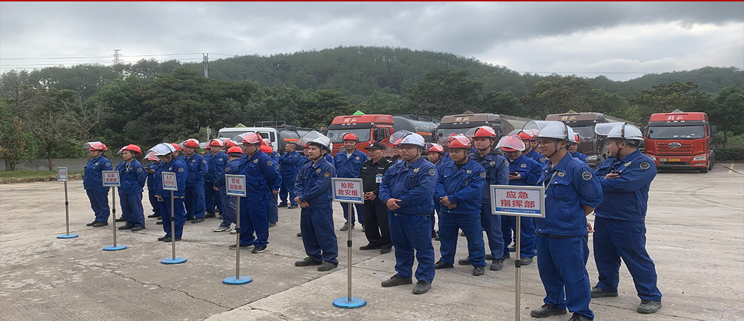 全民消防，生命至上|海龍化工開展“2024年消防綜合應(yīng)急演練”活動(dòng)